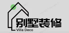 大周别墅装修,大周别墅装修设计就上【大周别墅装修网】
